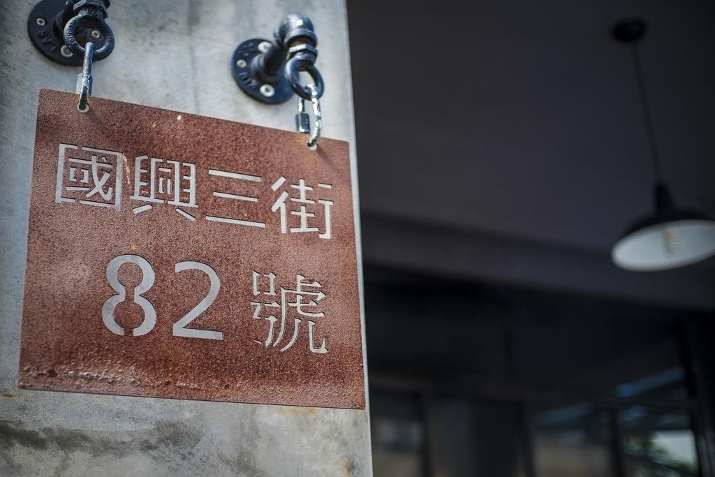 You Worth Inn Hualien Extérieur photo